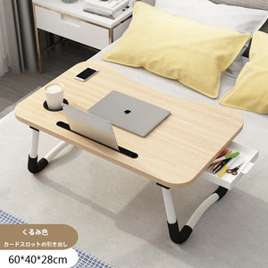 Table de Lit Pliable pour Ordinateur, repas et Etudes