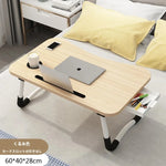 Charger l&#39;image dans la galerie, Table de Lit Pliable pour Ordinateur, repas et Etudes

