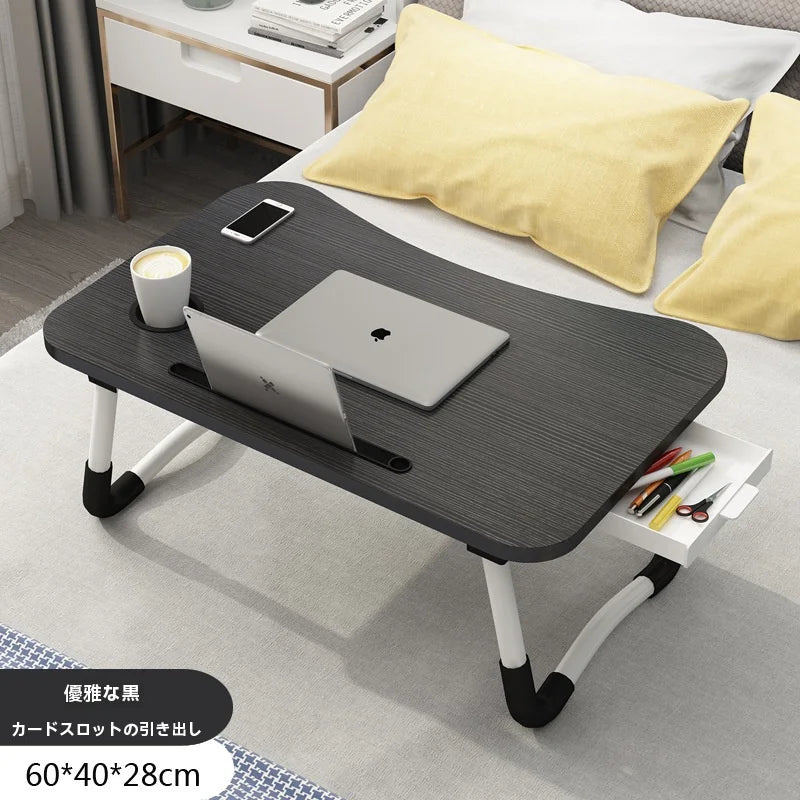 Table de Lit Pliable pour Ordinateur, repas et Etudes